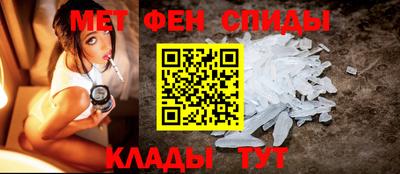 прущие грибы Дубна