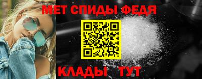 прущие грибы Дубна