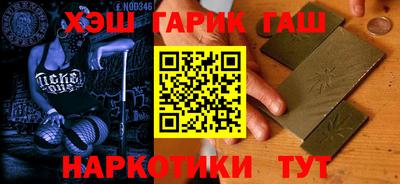 ПСИЛОЦИБИНОВЫЕ ГРИБЫ Донской