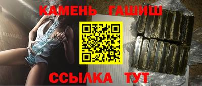 ПСИЛОЦИБИНОВЫЕ ГРИБЫ Донской