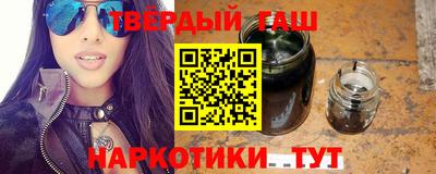 прущие грибы Дубна