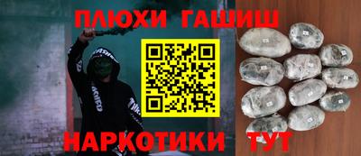 ПСИЛОЦИБИНОВЫЕ ГРИБЫ Донской