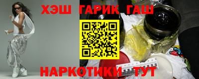 мет Берёзовский