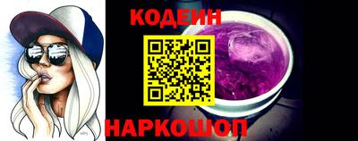 прущие грибы Дубна