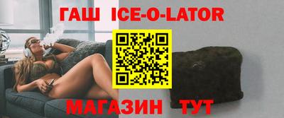 мет Берёзовский