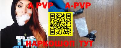 прущие грибы Дубна