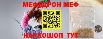 ПСИЛОЦИБИНОВЫЕ ГРИБЫ Донской