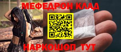 прущие грибы Дубна