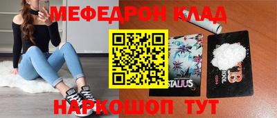 каннабис Ипатово