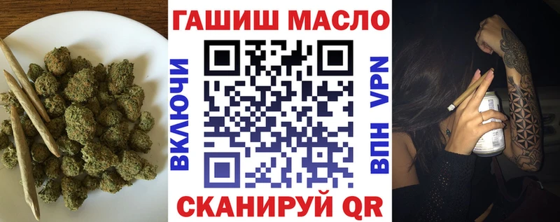 Дистиллят ТГК вейп  кракен сайт  Моздок 